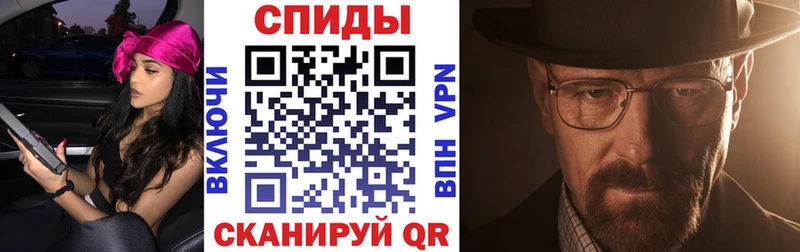 Amphetamine 97%  купить  цена  Заринск 