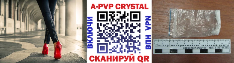 Альфа ПВП СК  Заринск 