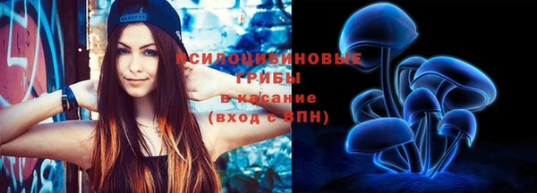меф VHQ Пересвет