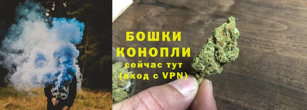 наркотики Покачи