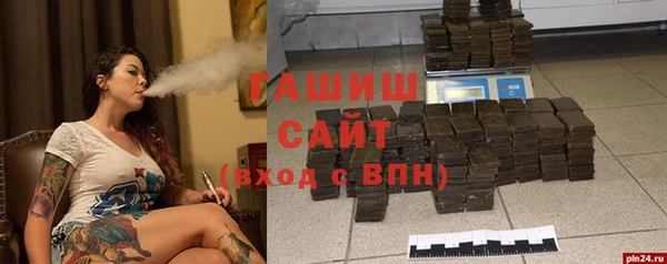 мдма Переславль-Залесский
