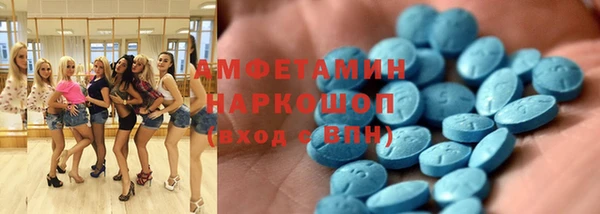 мдма Переславль-Залесский