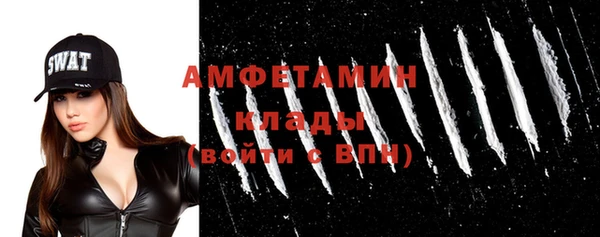 mdpv Пестово
