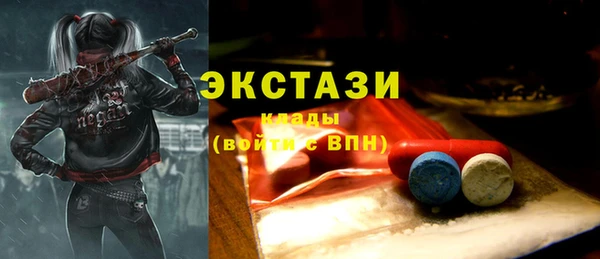 меф VHQ Пересвет