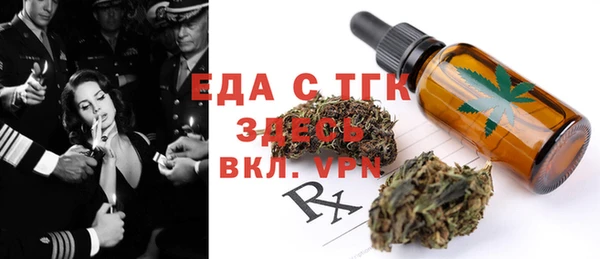 мдма Переславль-Залесский