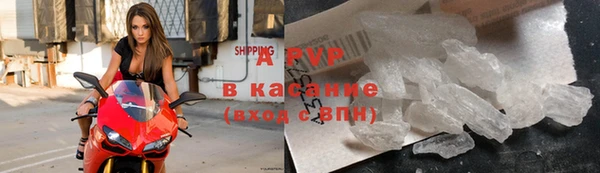 наркотики Покачи