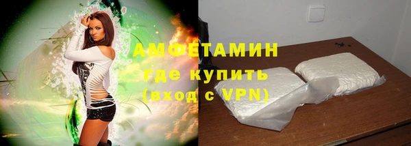 наркотики Покачи