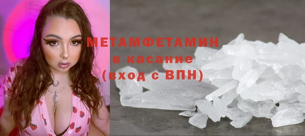 мдма Переславль-Залесский