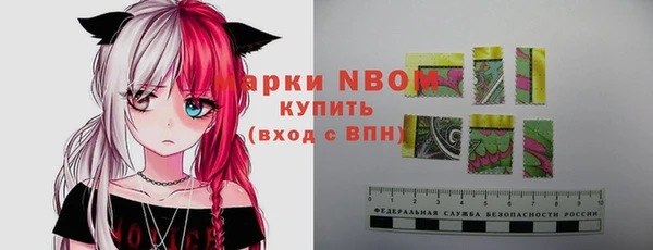 mdpv Пестово