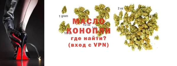 mdpv Пестово