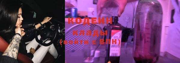 mdpv Пестово