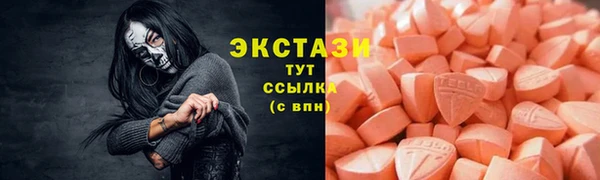 гашик Покров