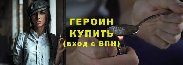 меф VHQ Пересвет