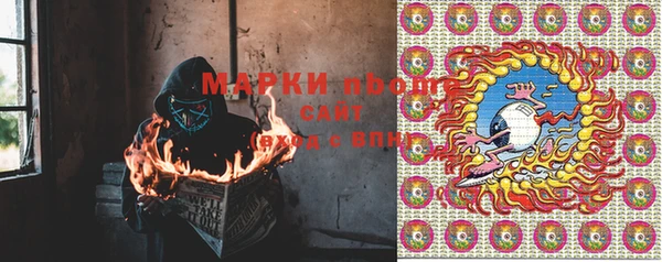 меф VHQ Пересвет