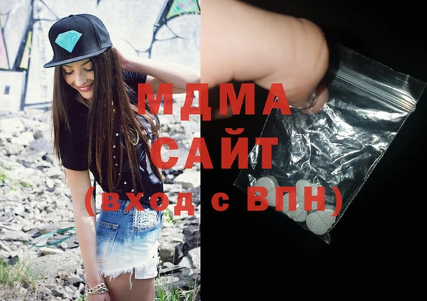 mdpv Пестово