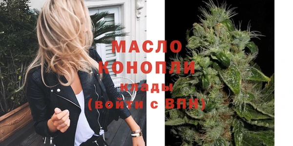 наркотики Покачи