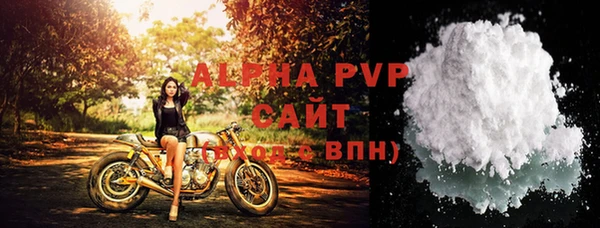 меф VHQ Пересвет