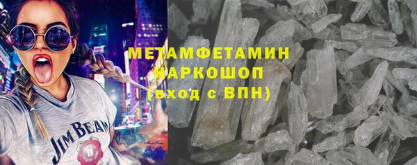 mdpv Пестово