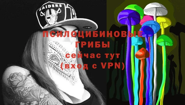 меф VHQ Пересвет