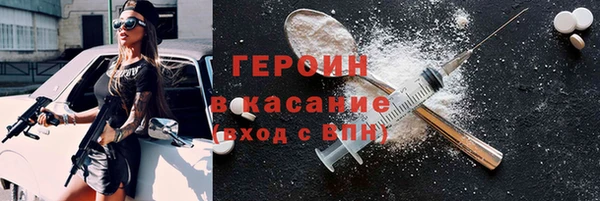 mdpv Пестово