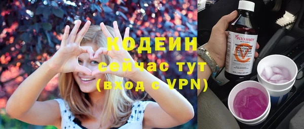 мдма Переславль-Залесский