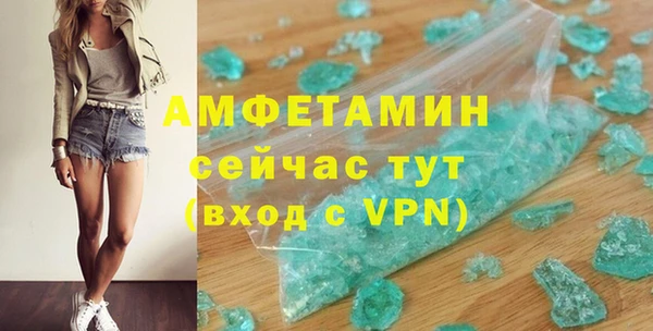 мдма Переславль-Залесский