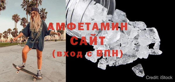 наркотики Покачи