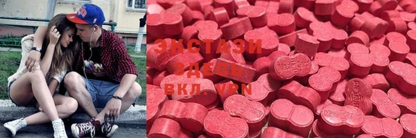 наркотики Покачи