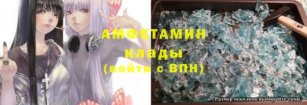 мдма Переславль-Залесский