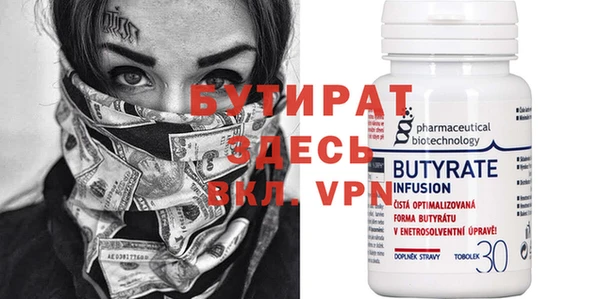 меф VHQ Пересвет