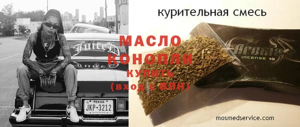 mdpv Пестово