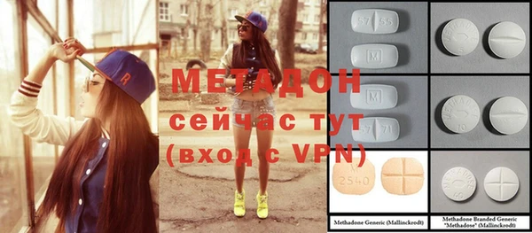 мдма Переславль-Залесский