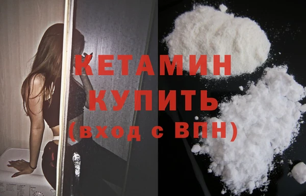 мдма Переславль-Залесский