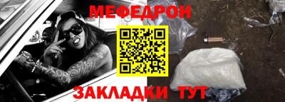 хмурый Азнакаево