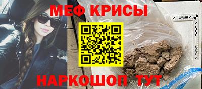 хмурый Азнакаево