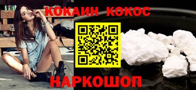 MESCALINE Ирбит
