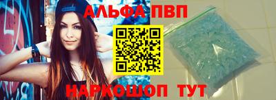 MESCALINE Ирбит