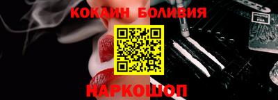 синтетический гашиш Ипатово