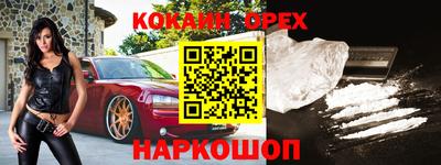 MESCALINE Ирбит