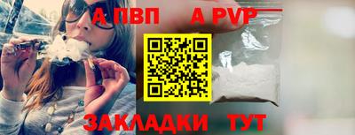 кокаин перу Изобильный