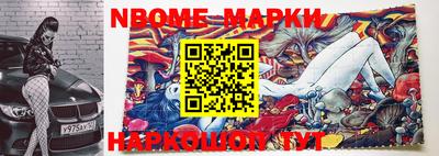 хмурый Азнакаево