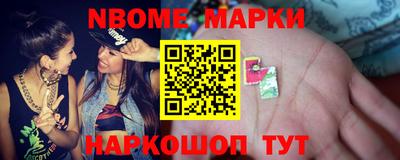 кокаин перу Изобильный