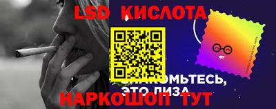 кокаин перу Изобильный