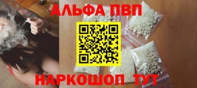 MESCALINE Ирбит