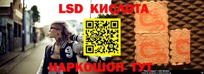 кокаин перу Изобильный