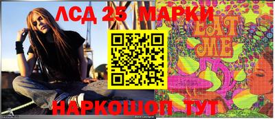 MESCALINE Ирбит