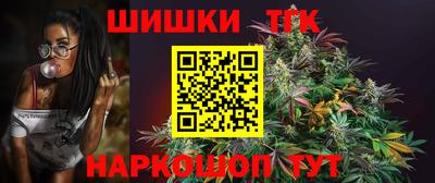 хмурый Азнакаево