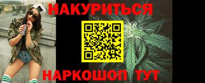 MESCALINE Ирбит