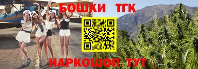 MESCALINE Ирбит