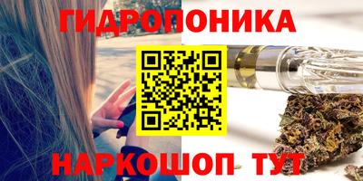 кокаин перу Изобильный